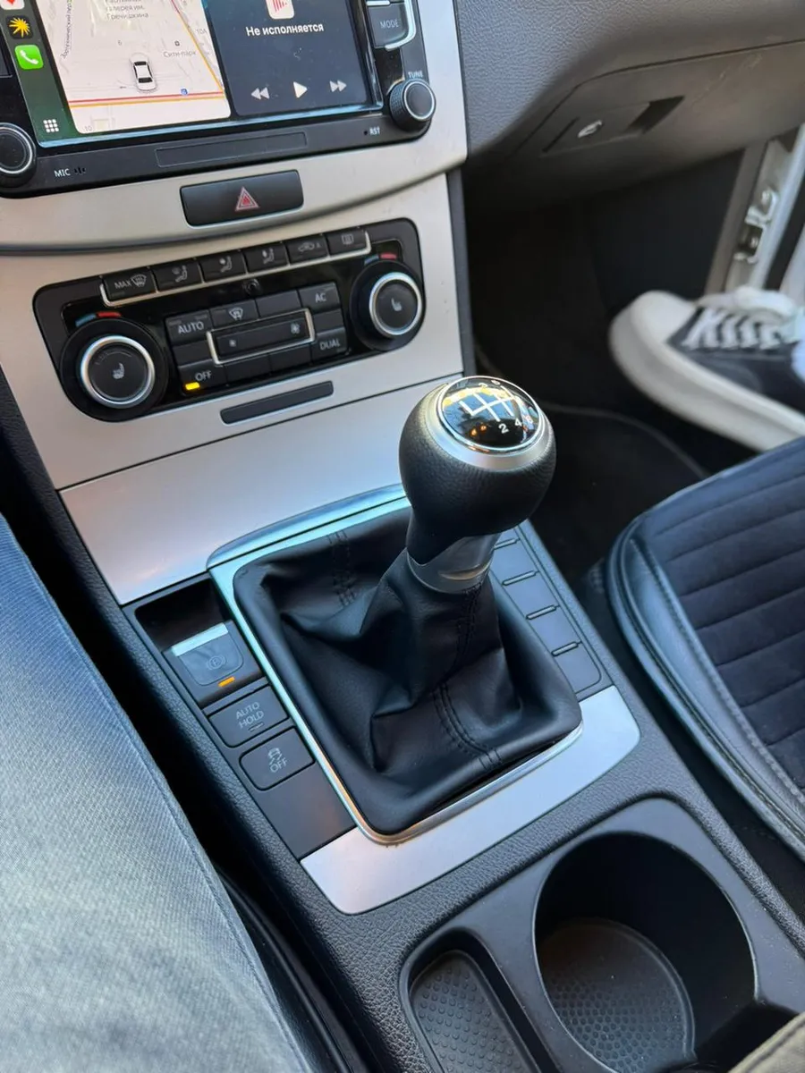 Entourage levier de vitesse VW Passat B7